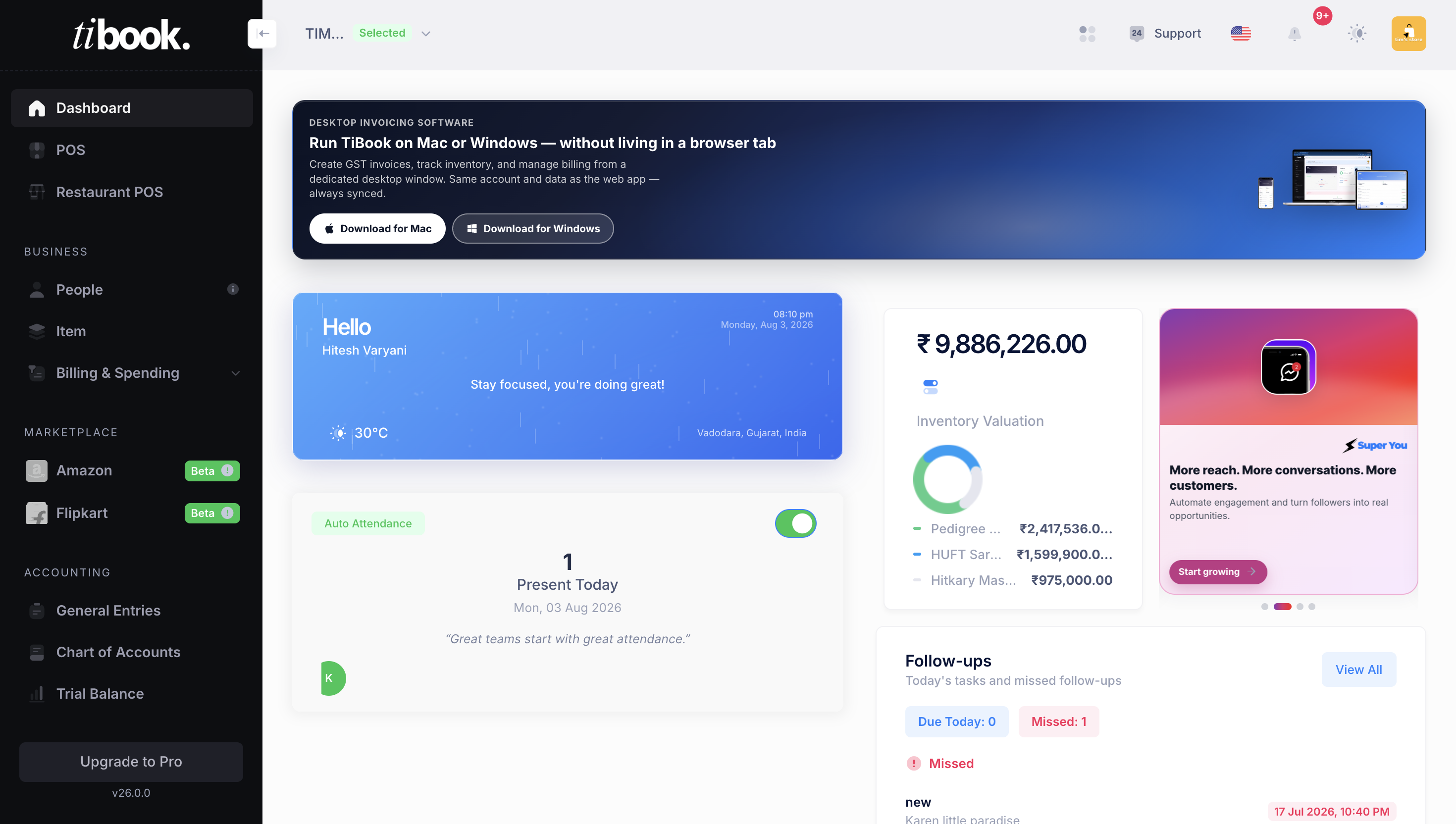 TiBook product dashboard